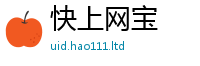 2025新澳门免费传真和2025新澳内部爆料最新消息
